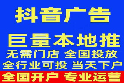 百度信息流广告在金融行业的应用案例